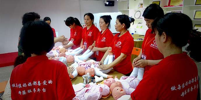 家家母婴职业培训学校